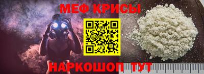 кокаин перу Гатчина