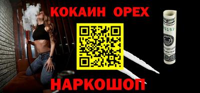 jwh Гай