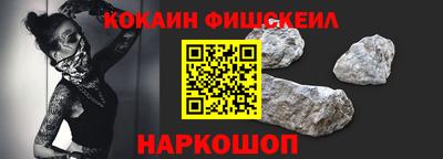 метамфетамин Гагарин
