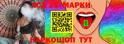 jwh Гай