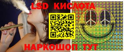 кокаин перу Гатчина