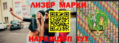 2c-b Среднеуральск