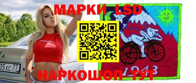 кокаин перу Гатчина