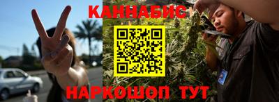 метамфетамин Гагарин