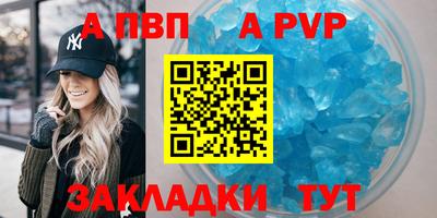 кокаин перу Гатчина