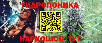 кокаин перу Гатчина