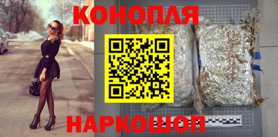 кокаин перу Гатчина