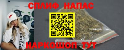 кокаин перу Гатчина