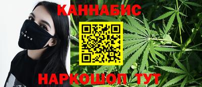 jwh Гай