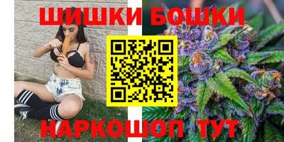 jwh Гай