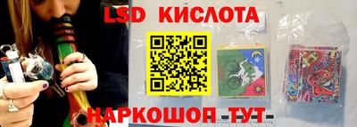 jwh Гай