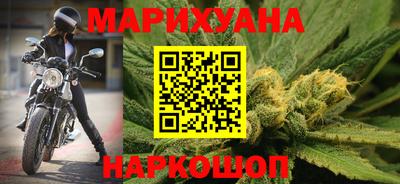 jwh Гай