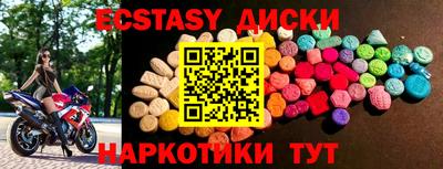 jwh Гай