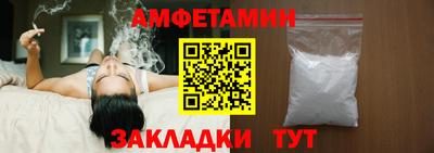 jwh Гай