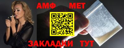 кокаин перу Гатчина