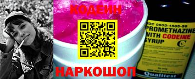 jwh Гай