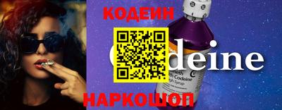 метамфетамин Гагарин