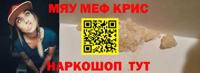кокаин перу Гатчина