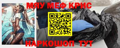 кокаин перу Гатчина