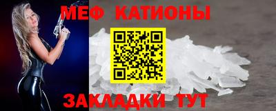 кокаин перу Гатчина